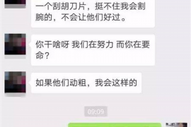 武汉专业讨债公司，追讨消失的老赖