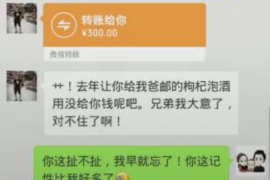 武汉对付老赖：刘小姐被老赖拖欠货款