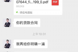 武汉为什么选择专业追讨公司来处理您的债务纠纷？